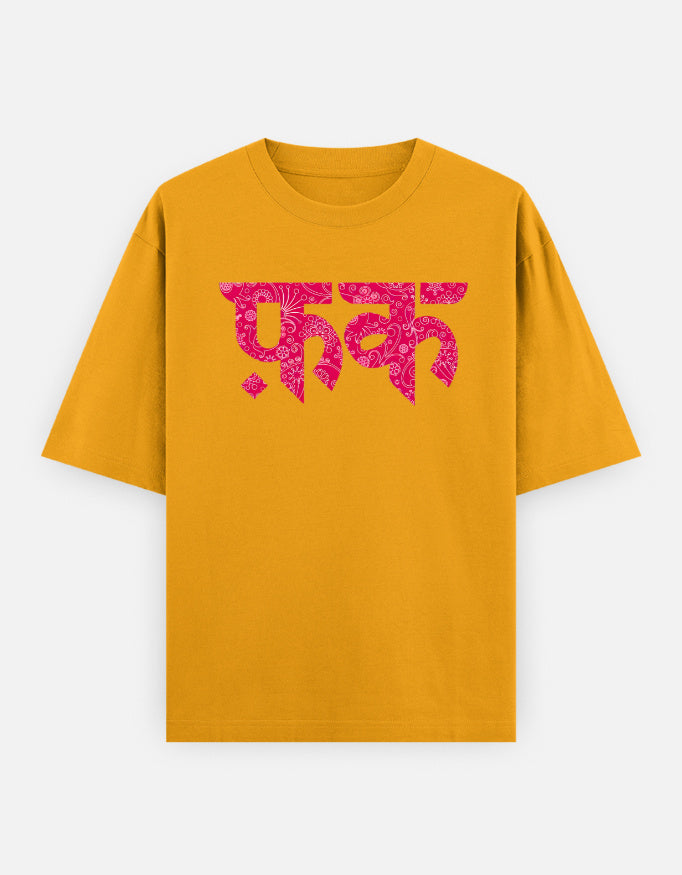Front_1_c_35.jpg