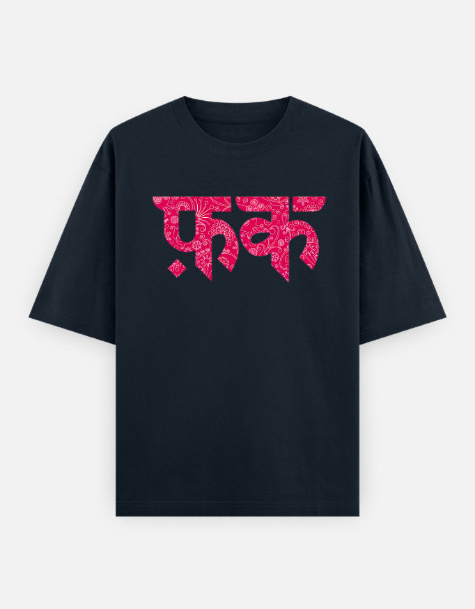 Front_1_c_3.jpg