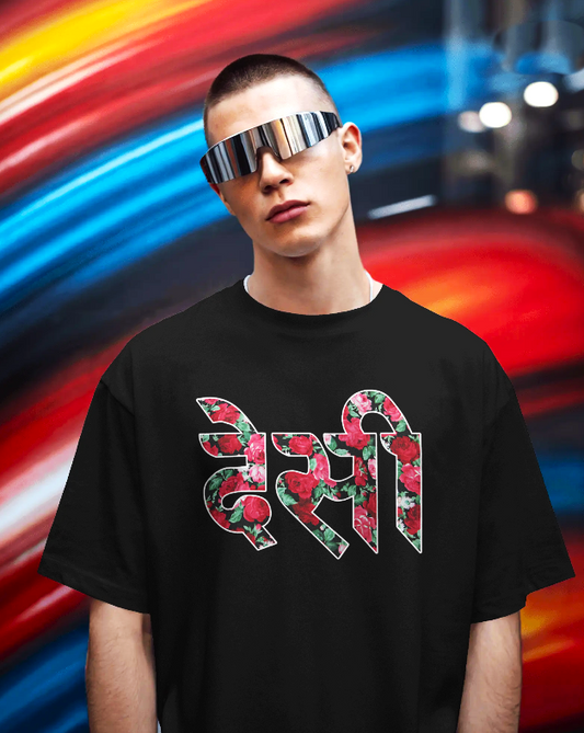 "Desi" Where Culture Meets Streetwear - Oversized Standard T-Shirt